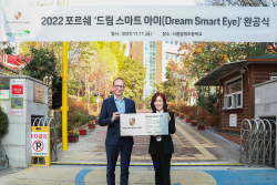 포르쉐, 어린이 교통안전 캠페인 ‘드림 스마트 아이’ 진행