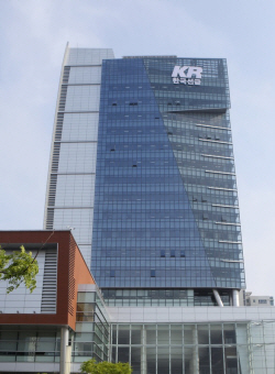 "3년간 등록선대 성장률 4.8배"… 한국선급, 등록톤수 1억톤 잰걸음