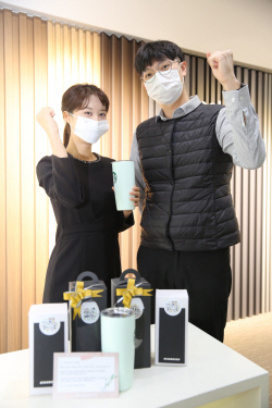 동국제강, 임직원 수험생 자녀 응원 선물 전달