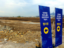 [르포] 첫 삽 뜬 ‘계양신도시’ GTX 없이는 글쎄…