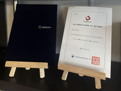경남에너지, 독서경영 우수직장 선정