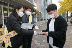 동서발전 에너지공단과 에너지 위기 극복 캠페인 진행