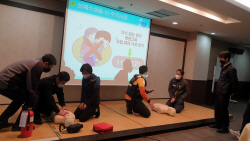 부영그룹, 겨울철 안전사고 대비 현장 대응 교육 실시