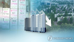 서울 아파트 평균 분양가 1년새 12% 하락