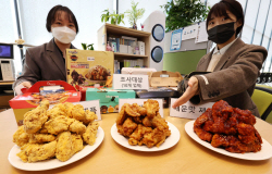 프랜차이즈 치킨 가격 교촌 ‘최저’, 처갓집 ‘최고’