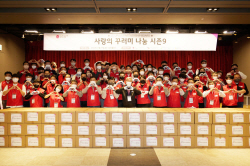 LG유플러스, 연말연시 앞두고  협력사와 함께 이웃에 온정 나눈다