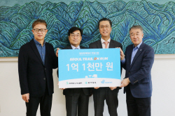 도시가스업계, ‘2022 서울트레일온런 대회’ 참가비 전액 기부