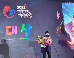 올해 게임대상 주인공은 ‘던파 모바일’…넥슨 6관왕