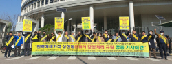 재생에너지업계, 전력구매가격 상한제 완화에도 집단행동 강행 예고