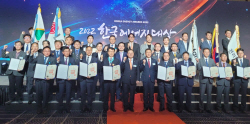 [한국에너지대상] 이재성 LG전자 부사장, 은탑산업훈장 수훈