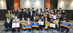 미래에셋증권, 2022 빅데이터페스티벌 성황리에 종료