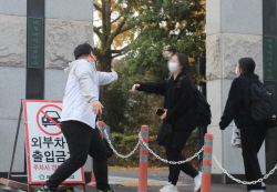 2023 수능 수학영역...교사들 "작년과 비슷, 최상위권 변별력은 다소↓"