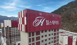 현대건설, 현장 시설물 디자인 개선 통한 안전하고 쾌적한 작업환경 제공