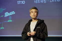 현대차그룹 ‘개발자 컨퍼런스’ 개최...소프트웨어 기술 공유