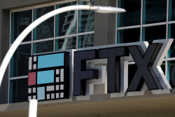 엔론 청산인도 놀랐다…FTX 새 CEO "이런 실패는 처음"