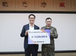 현대건설기계, 