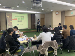 전력거래소, 민간협력으로 탄소배출감축 사업 추진
