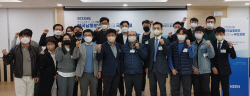 남동발전, 국민 제안 아이디어로 ESG 사업 개발