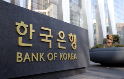 한은 올해 마지막 금통위, 베이비스텝 밟나…OECD 전망도 주목