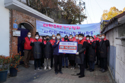 대한주택건설협회, ‘2022년 사랑의 연탄나눔 봉사활동’ 전개