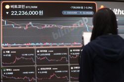 금융당국, 거래소 자체 발행 코인 전수조사 착수