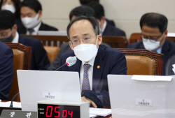"2년 유예안 수용 불가"…정부, 야당 금투세 절충안 거부 확정