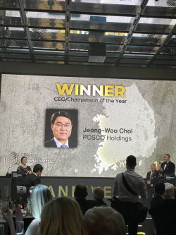 최정우 포스코 회장, S&P 글로벌 ‘올해의 CEO’ 선정