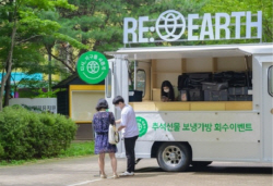 롯데百, 식·음료 매장 재생용기 사용