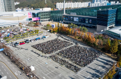 [지스타 2022] 안전 사고 없이 마무리…올해 키워드는 ‘멀티플랫폼’