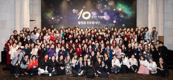 대상 청정원, 주부봉사단 창단 10주념 기념식 성료