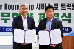 CJ대한통운-SM상선, 북미물류사업 공략 본격화