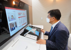 BNK경남은행, 화상상담전용창구 