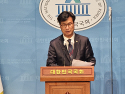 김영식 의원 ‘선진소형원자로 경쟁력 강화 및 상용화 촉진에 관한 법률안’ 대표발의