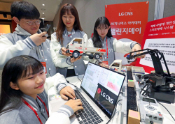 LG CNS, 청소년 ‘DX 전문가’ 육성…