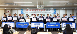 창업주 고령화 中企 "기업승계 세제개편 시급"