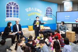 스웨덴 ‘알폰스 오베리’  남양주 상륙…40개국 번역