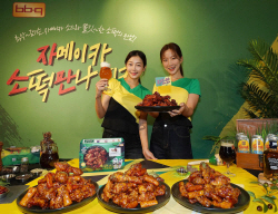 BBQ, MZ세대 홀리는 월드컵 응원 야식 인기