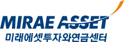 미래에셋 투자와연금리포트 58호 발간...4050 은퇴자신감 조사