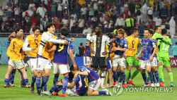 [카타르 월드컵] 일본, 독일에 2-1 역전승...2회 연속 16강 진출 기대감