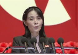 北 김여정 "천치바보 윤석열, 문재인이 해먹을 때는 서울 과녁 아니었다"