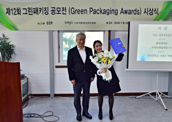 롯데제과, 그린패키징 공모전 환경부장관상