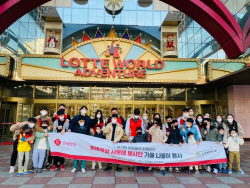 롯데렌탈 샤롯데봉사단, 승가원 장애아동과 문화체험 나들이