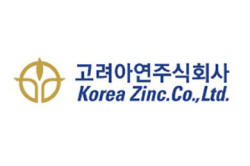 고려아연, 자사주 활용… LG화학·한화 등과 