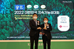 롯데홈쇼핑, 표준협회 지속가능성지수 3년연속 1위