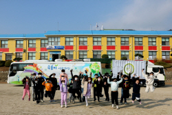 BMW, 환경부와 어린이 과학 교육 프로그램 전개