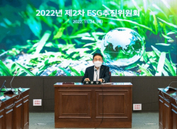 NH농협은행, ESG추진위 개최…"내년 친환경 투자 확대"