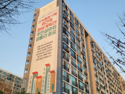 서울 50층 초고층 시대 ‘개막’…35층 규제 등 확 푼다