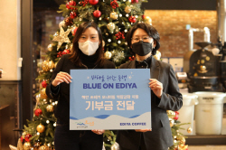 이디야커피, 커피찌꺼기 수익금 환경단체에 전달