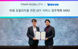 웨이브, 티맵 손잡고 차량용 OTT 개발…해외에서도 K콘텐츠 시청 가능