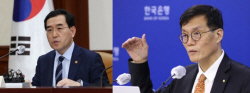 이창양 산업부 장관, 이창용 한은 총재와 현안 논의